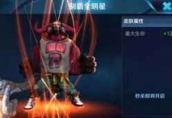 最新爆料孙策视频大全下载,精彩瞬间一网打尽