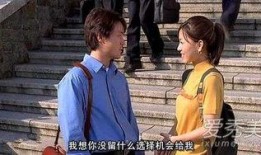 床电影完整版在线观看