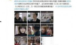 唯美爆料结局视频,结局视频揭秘，情感高潮迭起，泪点满满