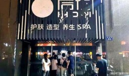 杭州理发店最新爆料,揭秘行业潜规则与消费陷阱